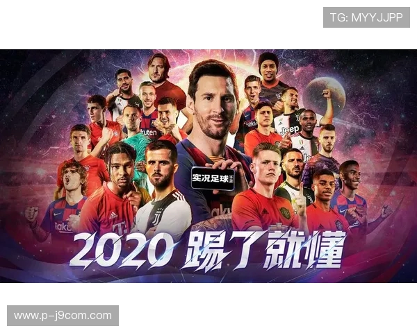 打造极致绿茵体验高性能高清显卡全面提升足球游戏沉浸感 打造极致绿茵体验高性能高清显卡全面提升足球游戏沉浸感